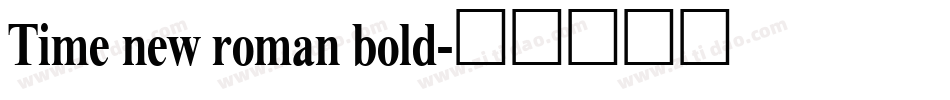 Time new roman bold字体转换